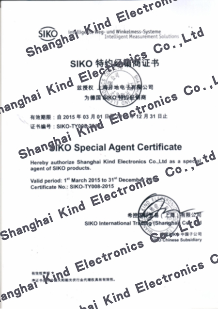 開地電子取得德國希控 - SIKO中國區授權
