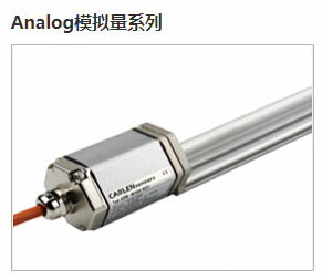 專業(yè)磁致伸縮位移傳感器廠家，高分辨率