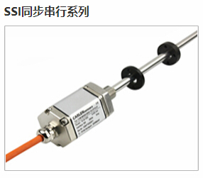 專業(yè)磁致伸縮位移傳感器廠家，高分辨率